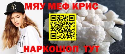 марихуана Малгобек