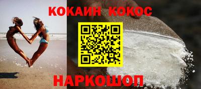 таблы Малоярославец