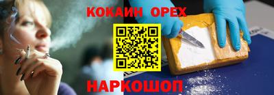 тгк Мариинск