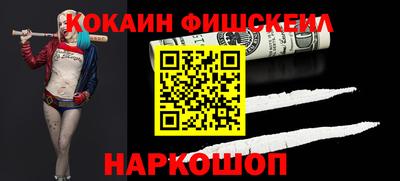 тгк Мариинск