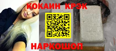 тгк Мариинск