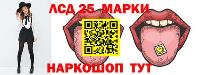 таблы Малоярославец