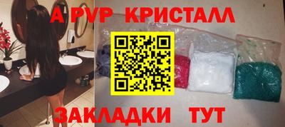 марихуана Малгобек
