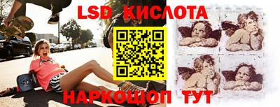 марихуана Малгобек