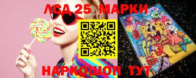 марихуана Малгобек