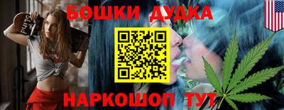 тгк Мариинск