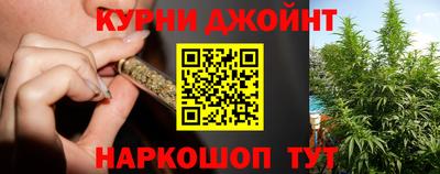 таблы Малоярославец