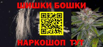 таблы Малоярославец