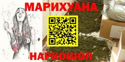 таблы Малоярославец