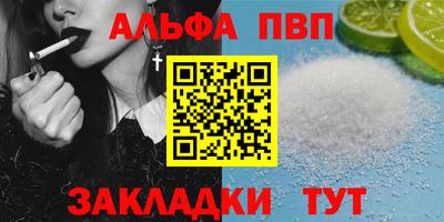 марихуана Малгобек