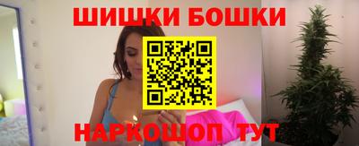 марихуана Малгобек