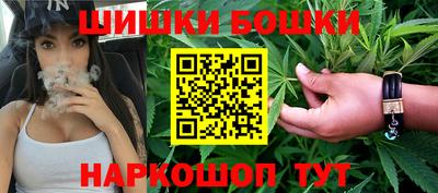 марихуана Малгобек