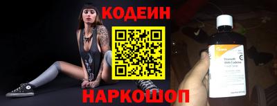таблы Малоярославец