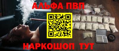 марихуана Малгобек
