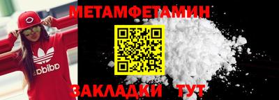 марихуана Малгобек