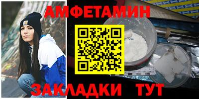таблы Малоярославец