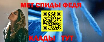 таблы Малоярославец
