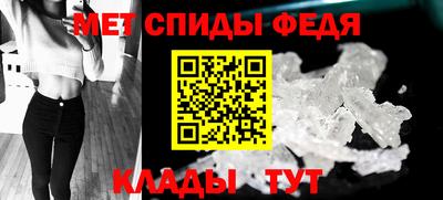 марихуана Малгобек