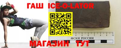 тгк Мариинск