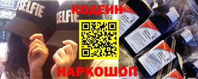 таблы Малоярославец