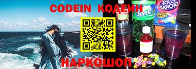 таблы Малоярославец