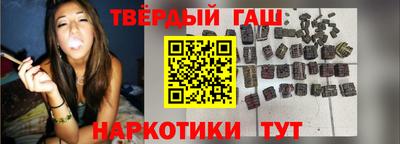 тгк Мариинск