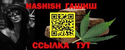 таблы Малоярославец