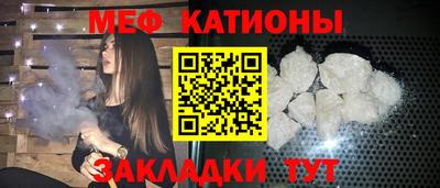 таблы Малоярославец