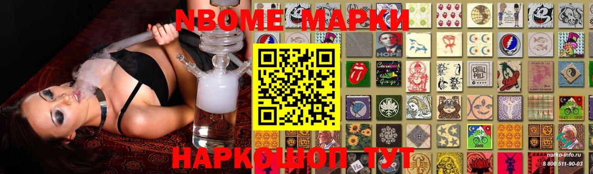 Сухой Лог  Лсд 25 экстази кислота  Лсд 25 экстази кислота  блэк спрут зеркало  Вход с VPN 